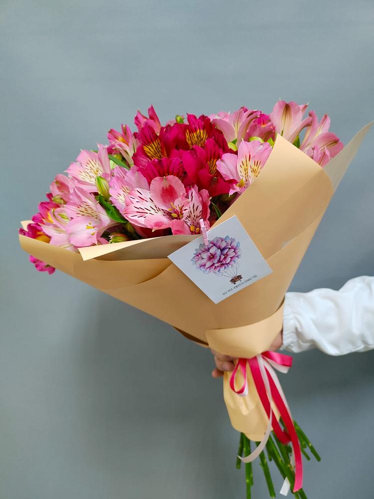 Букет цветов из: Альстромерии в Реммаш