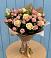 Букет цветов из: Розы в Реммаш
