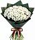 Букет цветов из: Хризантемы в Реммаш