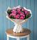 Букет цветов из: Розы в Реммаш