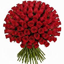 Букет Красные розы Чери Лав в Реммаш